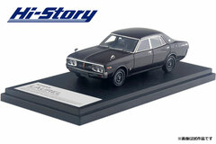 1/43 Nissan Laurel Sedan 2000SGX (1974) Maroon Metallic