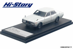 1/43 Nissan Laurel Sedan 2000SGX (1974) Silver Metallic
