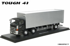 1/43 HINO PROFIA FN 2010 Black