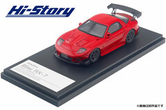 1/43 MAZDA Enfini RX-7 (FD3S) Customize Vintage Red