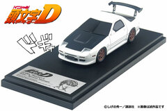1/43 Initial D - Ryosuke Takahashi FC3S RX-7 PROJECT D Final