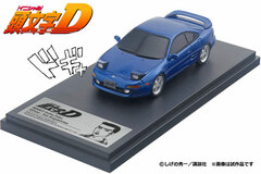 1/43 Initial D Kai Kogashiwa SW20 MR2