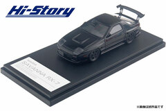 1/43 MAZDA SAVANNA RX-7 (FC3S) Customize Brilliant Black