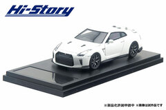 1/43 NISSAN GT-R Pure edition (2017) Brilliant White Pearl