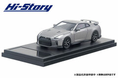1/43 NISSAN GT-R Pure edition (2017) Dark Metal Gray