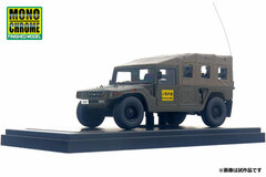 1/43 High Mobility Vehicle 36th Infantry Regiment HQ Management Squadron Itami Camp