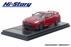 1/43 NISSAN GT-R Pure edition (2017) Vibrant Red