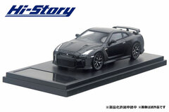 1/43 NISSAN GT-R Pure edition (2017) Meteor Flake Black Pearl