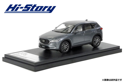 1/43 MAZDA CX-5 (2017) Machien Gray Premium Metallic