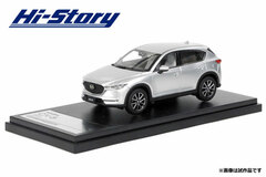 1/43 MAZDA CX-5 (2017) Sonic Silver Metallic