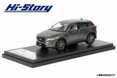 1/43 MAZDA CX-5 (2017) Titanium Flash Mica
