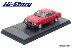 1/43 Toyota CELICA 2000GT COUPE (1979) Burning Red