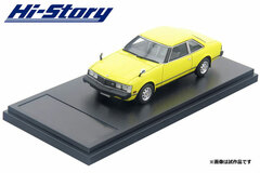 1/43 Toyota CELICA 2000GT COUPE (1979) Babe Yellow