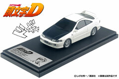 1/43 Smiley Sakai DC2 Integra
