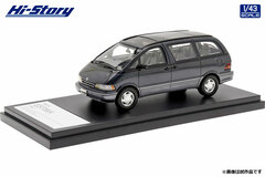 1/43 Toyota ESTIMA (1990) Twilight Blue Toning G