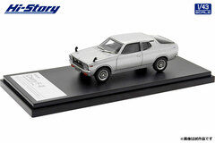 1/43 NISSAN Cherry F-II 1400 COUPE GX (1974) Silver Metallic