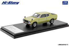 1/43 NISSAN Cherry F-II 1400 COUPE GX (1974) Olive Green Metallic