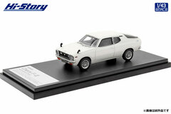 1/43 NISSAN Cherry F-II 1400 COUPE GX (1974) White