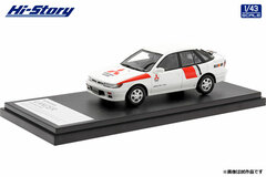 1/43 MITSUBISHI LANCER GSR 4WD (1988) Works Color
