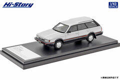 1/43 SUBARU LEONE TOURING WAGON (1984) Silver/Gray