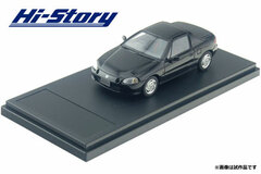 1/43 Honda CR-X delsol SiR (1992) Flint Black Metallic