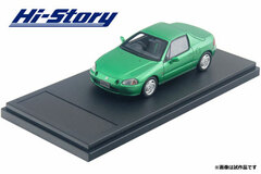 1/43 Honda CR-X delsol SiR (1992) Samba Green Pearl