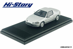 1/43 Honda CR-X delsol SiR (1992) Borg Silver Metallic