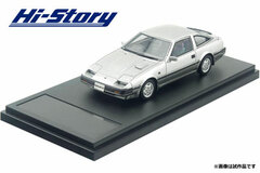 1/43 Nissan Fairlady Z 2by2 300ZX (1983) Silver M Two-tone