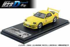 1/43 Keisuke Takahashi FD3S RX-7 New Initial D the Movie