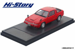 1/43 Mitsubishi Starion TURBO 2000 GSR-X (1982) Safari Red