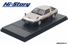 1/43 Mitsubishi Starion TURBO 2000 GSR-X (1982) Sand Two-tone