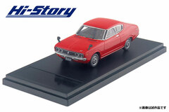 1/43 NISSAN VIOLET HARDTOP 1600 SSS (1973) Red