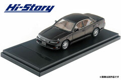 1/43 Toyota MARKII 2.5 Grande G (1994) Dark Brown Mica