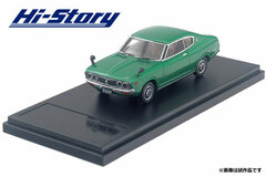 1/43 NISSAN VIOLET HARDTOP 1600 SSS (1973) Green Metallic