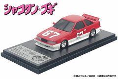 1/43 Shakotan Boogie Hajime no Soara Red ver.