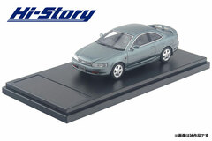 1/43 Toyota COROLLA LEVIN GT APEX (1991) Grayish Green Metallic