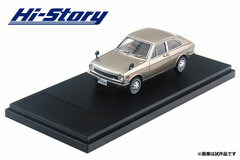 1/43 NISSAN SUNNY Coupe GL (1969) Sunshade Silver