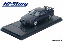 1/43 NISSAN SKYLINE 25GT TURBO (1998) Dark Blue Pearl