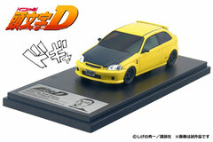 1/43 Initial D Tomoyuki Tachi EK9 Todo Shokai Civic