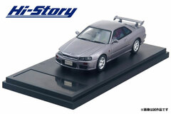 1/43 NISSAN SKYLINE 25GT TURBO (1998) Athlete Silver