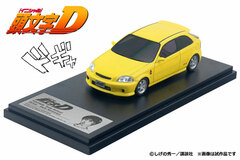1/43 Initial D Daiki Ninomiya EK9 Civic