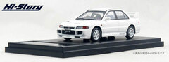 1/43 MITSUBISHI LANCER GSR EVOLUTION III (1995) Scotia White