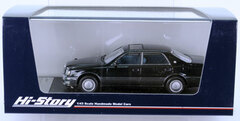 1/43 Toyota CROWN MAJESTA C TYPE V8 4000 (1997) Dark Green Mica P.I.O. Toning G