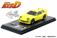 1/43 Initial D Keisuke Takahashi FD3S RX-7 PROJECT D