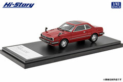 1/43 Honda PRELUDE XXR (1981) Red