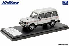 1/43 MITSUBISHI PAJERO ESTATE WAGON XL (1988) Grace Silver / Solid Black