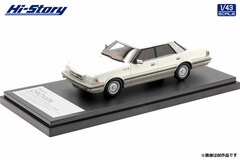 1/43 Toyota CROWN 4Door Hardtop Royal Saloon G (1986) Pearl Silhouette Toning