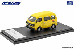 1/43 SUBARU SAMBAR 4WD (1980) Signal Yellow