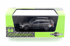 1/64 MAZDA ATENZA WAGON (2015) Titanium Flash Mica