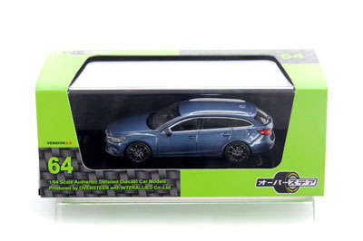 1/64 MAZDA ATENZA WAGON (2015) Blue Reflex Mica